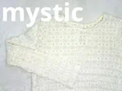 ⭐︎ 【mystic】　ミスティック　F レースプルオーバー　トップス　長袖