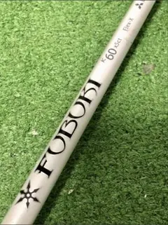 FUBUKI TM5 Flex-S シャフト Super Strokeグリップ - メルカリ