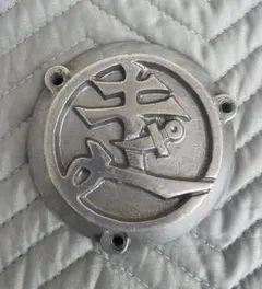 2026年最新】ポイントカバー GS400の人気アイテム - メルカリ