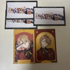 IMPACT 風楽奏斗 太陽組