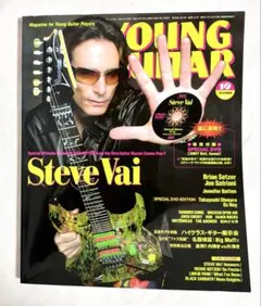 Item thumbnail for item a6411413-73f0-406a-8582-78003d035ed6