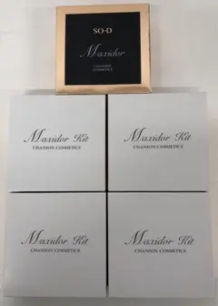 2025年最新】マキシドールキットの人気アイテム - メルカリ