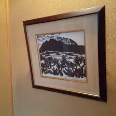 2025年最新】長谷川富三郎の人気アイテム - メルカリ