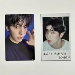 txt スビン　セット INTO YOU × スビン(TXT) 