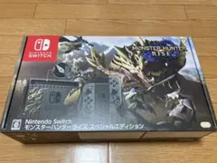Nintendo Switch  モンスターハンターライズスペシャルエディション