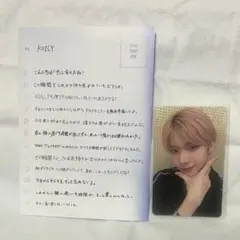 KO1KEYZ ファンミ FCトレカ 矢田佳暉 ポストカード ※３枚目要確認