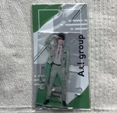 佐野晶哉　アクリルスタンド Aぇ!group