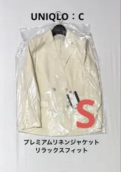 Mサイズ】Uniqlo C プレミアムリネンジャケットリラックスフィット