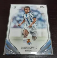 Item thumbnail for item 36969500-65fd-45e0-a7e3-12a363d98313