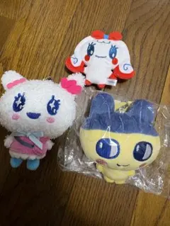 たまごっち　ぬいぐるみ　マスコット　キーホルダー　3点セット