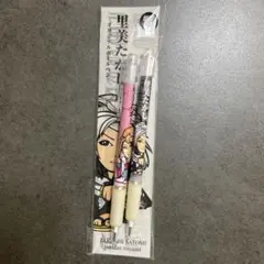 Item thumbnail for item 2e0d1683-e6a6-4cc5-8007-4fda29f527ff