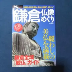 Item thumbnail for item 516f4ecf-7430-47c7-af0b-c52bd3f521dc