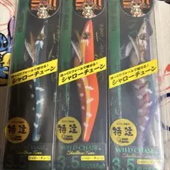 Item thumbnail for item 9c320b44-4bb4-4f6a-8840-ba07aced0dd1