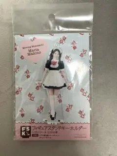 2026年最新】牧野真莉愛の人気アイテム - メルカリ