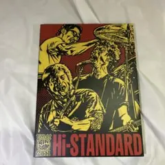 Hi-STANDARD DVD 6枚セット 2025年最新】hi-standard DVDの人気アイテム - メルカリ