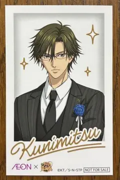 新テニスの王子様 イオン限定 チェキ風カード 手塚国光