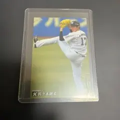 プロ野球チップスカード プロ野球チップス2020 T-08 【千賀滉大/福岡ソフトバンクホークス】カルビー 2020プロ野球