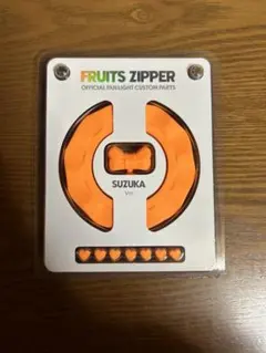 2025年最新】Fruits zipper ペンライト カスタムの人気アイテム