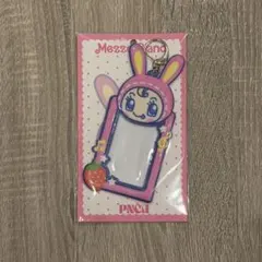 メゾピアノ ベリエちゃん イルマワン ケース イルマiワンケース