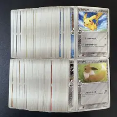 ポケモンカード　PCG デルタ種　140枚　まとめ売り