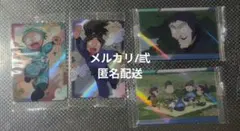 ゆ〜様専用出品