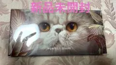 Item thumbnail for item 63579261-7580-4215-84db-2d66648edc55