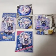 2026年最新】トリッカルの人気アイテム - メルカリ