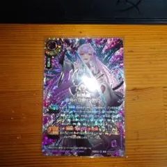 バトルスピリッツ 紫苑の刀華リンドリン 비밀