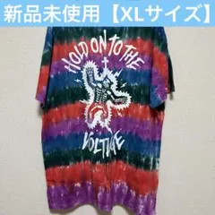 WANIMA タイダイTシャツ L Rastaカラー - メルカリ