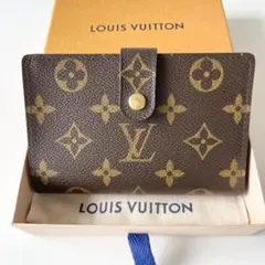 2025年最新】ルイヴィトン 財布 がま口 新品 未使用の人気