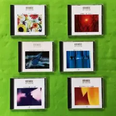★《中古ＣＤ》 「ニュー・ミュージック ベスト・コレクション」の CD ６枚－１