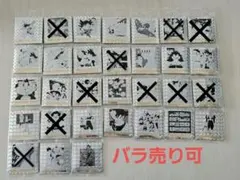 ドラゴンボール シール ウエハース 40周年 第2弾 28枚セット バラ売り可