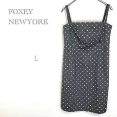 ◇フォクシーニューヨーク【L】ノースリーブワンピース ドット柄 ロゴプレート