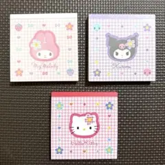 サンリオ スクエアメモ 3点セット❣️キティ　マイメロ　クロミ