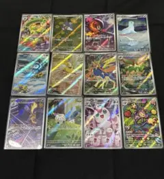 メガインフェルノX ARコンプ　12枚