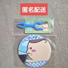 ちいかわ くりまんじゅう コースターコレクション ポロショコラ ステッカー