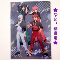 騎士A フォトカ 2025年最新】騎士Aフォトカードの人気アイテム - メルカリ