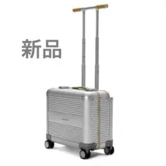 新品 RAWROW ALUMINIUM 50L / 20"
