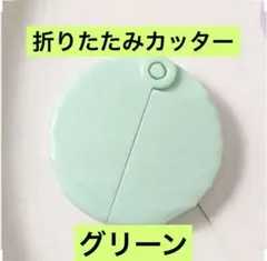 Item thumbnail for item 5228cd4c-a438-4935-ba31-4edd8f7a9622