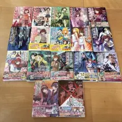 別冊マーガレット2011年1月号とじこみふろくアオハライド 君に届け カレンダー 別冊マーガレット2011年1月号とじこみふろくアオハライド 君に届け