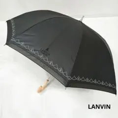 LANVIN ランバン 晴雨兼用 長傘 ブラックのサムネイル