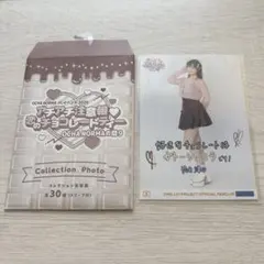 筒井澪心 OCHA NORMA FCイベント2026 コレクション生写真