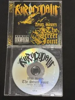 KURODAI The Street Joint TSUTAYA限定版
