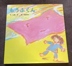 Item thumbnail for item c691cffb-699f-4e0e-9454-fc9218c96a43