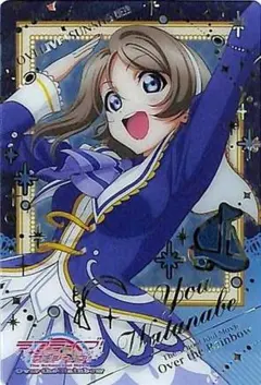 2025年最新】渡辺曜 ヴァイスの人気アイテム - メルカリ