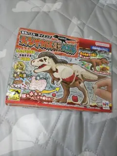 Item thumbnail for item a24bdfac-8617-40d6-bed1-37f141f087a9