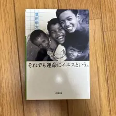 Item thumbnail for item 87d50a94-8f29-4329-881c-fa764bdcee78