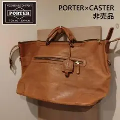 PORTER × CASTER コラボ　vintage ボストンバッグ　総レザー 2025年最新】porter casterの人気アイテム - メルカリ