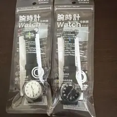 【新品】ファミリーマート 腕時計 白黒 2個セット