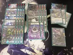デュエルマスターズ ゴッドデッキ